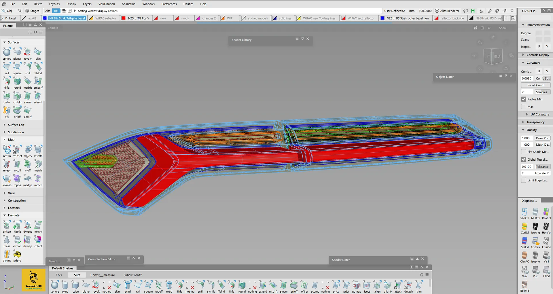 Lamborghini URUS taillamp Alias